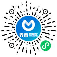 小程序码