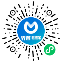 小程序码