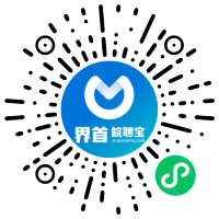 小程序码