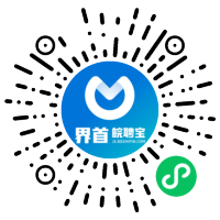 小程序码