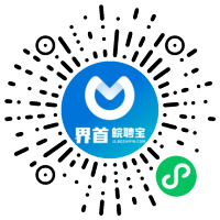 小程序码