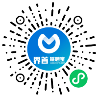 小程序码