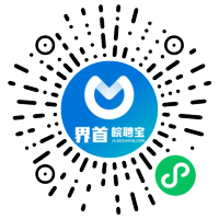 小程序码