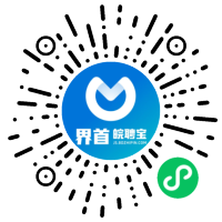 小程序码