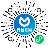 小程序码