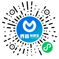 小程序码