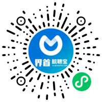 小程序码