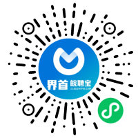 小程序码
