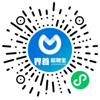 小程序码