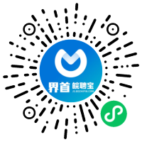 小程序码